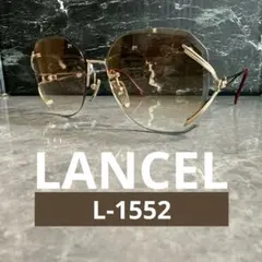 【美品】LANCEL L-1552 リムレス　ゴールドフレーム　サングラスのサムネイル
