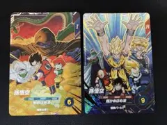 2026年最新】cp ドラゴンボールヒーローズの人気アイテム - メルカリ