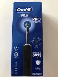 Oral-B PRO マルチアクション電動歯ブラシブラック