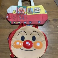アンパンマン ハンドバッグとリュックセット
