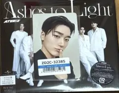ATEEZ Ashes to Light サン　FC 特典トレカ