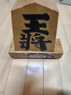 希少品‼️昭和レトロ 刷り版 ステンシルプレート 4枚セット 漢字看板