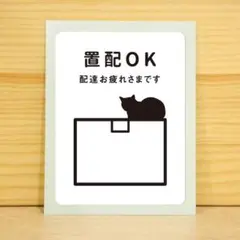 ケント様 リクエスト 2点 まとめ商品