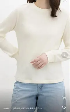 Item thumbnail for item d0deb7fc-9a1c-4bbe-9dff-2bc6d8b61fb5