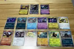 2026年最新】15ポケモンカードの人気アイテム - メルカリ