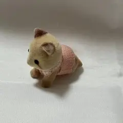 Item thumbnail for item 11ac1ac1-c8f1-45e1-a240-5f420803775c