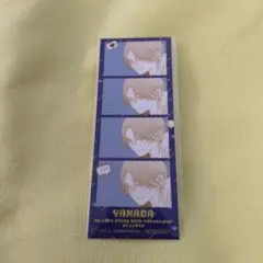 山田くんとLv999の恋をする　くじ　Wチャンス