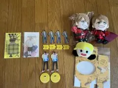 中間淳太 グッズ まとめ