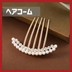 エンジェル様 リクエスト 2点 まとめ商品