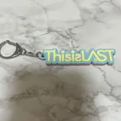 ThisisLAST ディスイズラスト ラバーキーホルダー