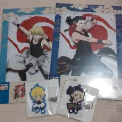 東京リベンジャーズ タイトーくじ 場地圭介 松野千冬