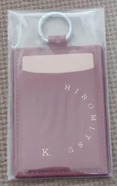 ☆北山宏光ファンクラブ入会特典ミラー☆