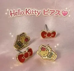 ハローキティ ピアスセット 新品未使用