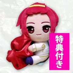 いれいす ピタッとおともぬいぐるみ　りうら　ナムコ限定　クリアイラストシートのサムネイル