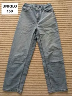 【150】UNIQLO ライトブルーデニムストレートパンツ