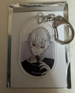 【にじネイル Classy】アクキー 葛葉