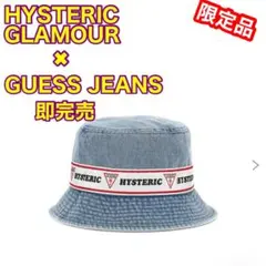 ヒステリックグラマー×guess バケットハットキャップ 新品 - メルカリ