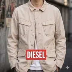 DIESEL ベージュ ミリタリージャケット L
