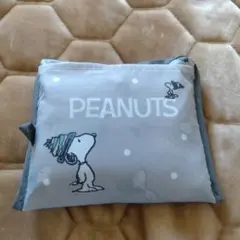スヌーピー PEANUTS エコバッグ グレー