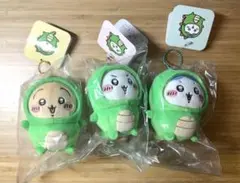 ナガノキャラクターズ☆きょりゅくんを被ったちいかわマスコット★3種セット