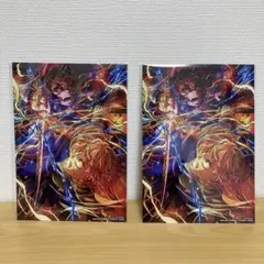 Item thumbnail for item 3f0d7cb7-ba66-4679-82fb-adbc5e378bcb