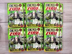 シュリンク付ONE PIECE novel ZORO 初版 カード付 3点セット - メルカリ