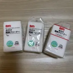 Item thumbnail for item 07e7e9a4-92e2-417a-ad93-f3c33478e99c