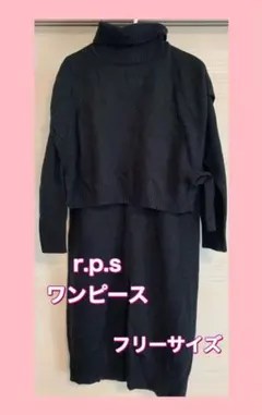 r.p.s ワンピース セットアップ 黒 可愛い レディース