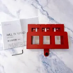 Item thumbnail for item 3ef9a6b7-f1c8-4b01-ac66-4598ee5e587d