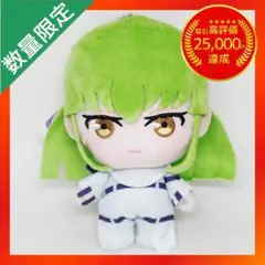 MILGRAM ボールチェーン付きぬいぐるみ Part2 数社限定【アマネ