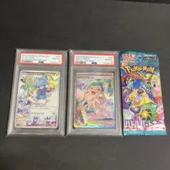 キ*ラ様 ルチアのアピール、チルタリス　PSA 10 セット おまけ1パック