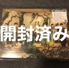 straykids スキズ Hollow 初回生産限定盤A CD+BD 開封済み