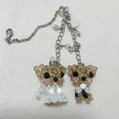 犬モチーフ ビーズキーホルダー 2個セット