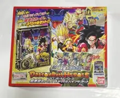 2026年最新】ドラゴンボールヒーローズ 邪悪龍ミッション スペシャル