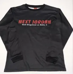 BABY J NEXT JORDAN ロンT　Lサイズ　ベビージェイ　バスケ