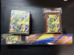 サーチ済み メガレックウザ メガサーナイト パック まとめ売り - メルカリ
