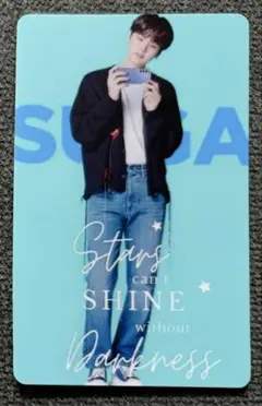 BTS 防弾少年団 SUGA ユンギ ゆんぎ トレカ BTS 防弾少年団 バンタンSUGA シュガ ユンギ トレカ｜Yahoo!フリマ（旧