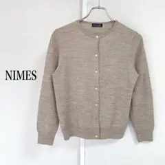 NIMES ベージュ カーディガン　シンプル
