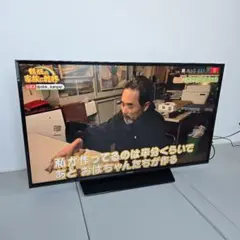 2025年最新】TH-43FX750の人気アイテム - メルカリ