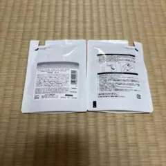 ORBIS BASE ACTIVE LP セラム 36ml 2個セット