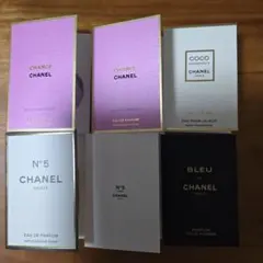 シャネル 香水 サンプル チャンス オー スプランディド　など　セット