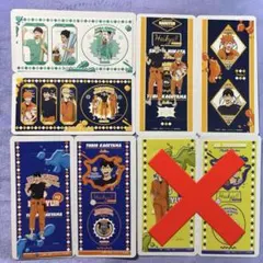 ハイキュー きゃらくたぶるステッカー 烏野