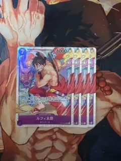 S様 リクエスト 2点 まとめ商品