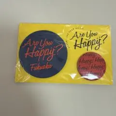 嵐　Are You Happy? ツアー会場限定グッズ