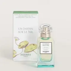 ★新品未使用 HERMÈS エルメス ナイルの庭 ヘアオイル 50mL