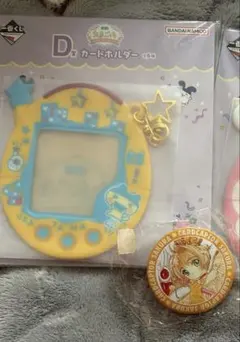 Item thumbnail for item 675efa8c-5cdf-406c-aa5a-c0afbc6cbb4e