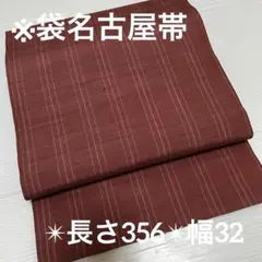 Item thumbnail for item f1213ad6-ceef-4ace-93f7-f832ca8a12ab