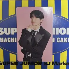 SUPER JUNIOR キュヒョン 3/7 アプグレ トレカ - メルカリ