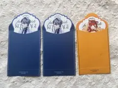 にじさんじ ラトナプティ 小柳ロウ ジューンブライド 特典 カード