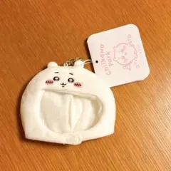 ちいかわパーク マスコットサイズなうきうきぬいぐるみキャップ ちいかわ